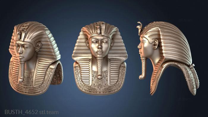 Бюсты монстры и герои Бюст царя Тутанхамона