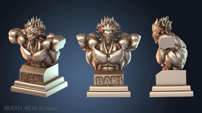 Молоко машиба баки