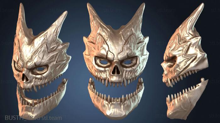 МАСКА КАЙДЗЮ СК