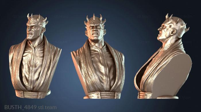 Бюсты монстры и герои Бюст Мола