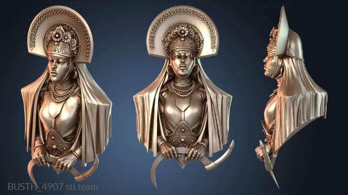 Бюсты монстры и герои Морана