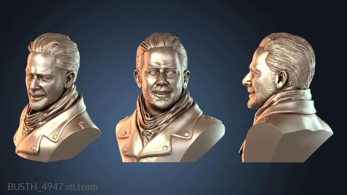 Бюсты монстры и герои Бюст Нигана