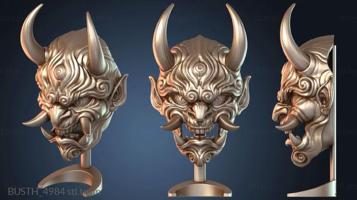 Бюсты монстры и герои Маска Они