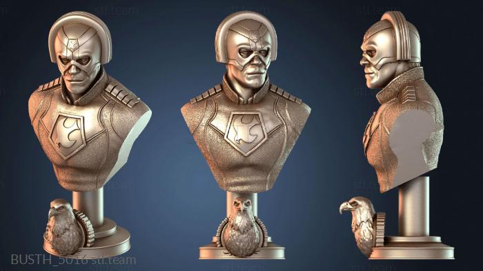 Бюсты монстры и герои Миротворец