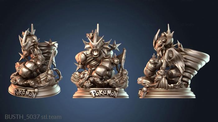 Бюсты монстры и герои Диорама Покемон Гиарадос