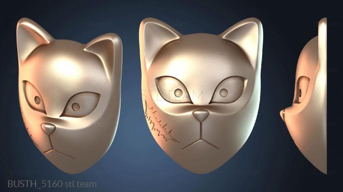 Бюсты монстры и герои Сабито Маска Демоньер