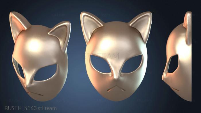 Бюсты монстры и герои Плоская маска Сабито