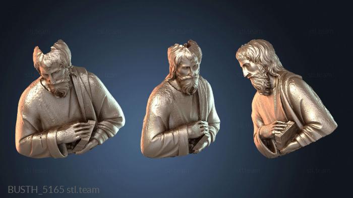 Бюсты монстры и герои Святой с книгой