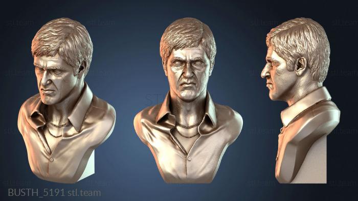 Бюсты монстры и герои Портрет Альпачино со шрамом