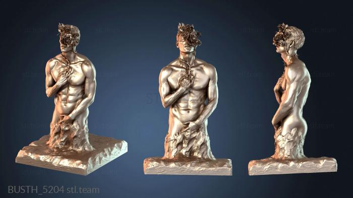 Бюсты монстры и герои Искать что-нибудь