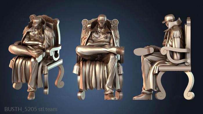 Бюсты монстры и герои Секаи Акаиуну и бюст