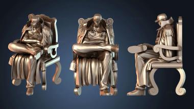 3D модель Секаи Акаиуну и бюст (STL)
