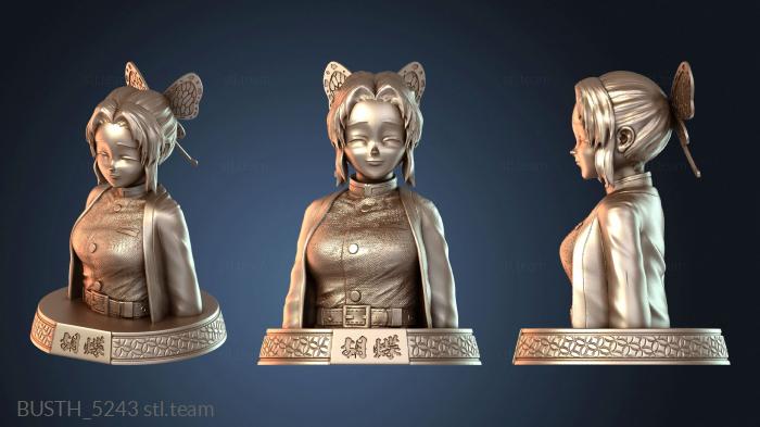 Бюсты монстры и герои Синобу Кочо Кимецуно Яиба