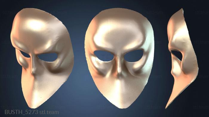 Бюсты монстры и герои Маска Sleep More