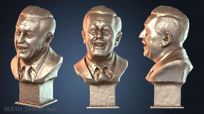 Бюст Уолта Диснея