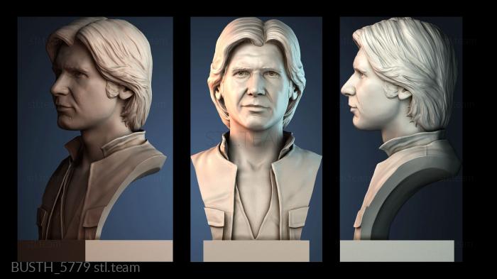 Бюсты монстры и герои BUSTH_5779