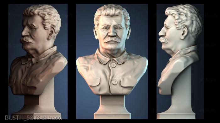 Бюсты монстры и герои BUSTH_5803