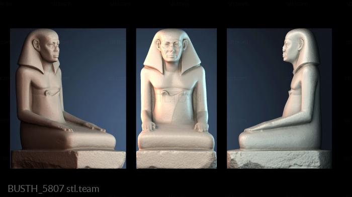 Бюсты монстры и герои BUSTH_5807