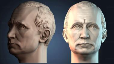 3D модель BUSTH_5840 (STL)