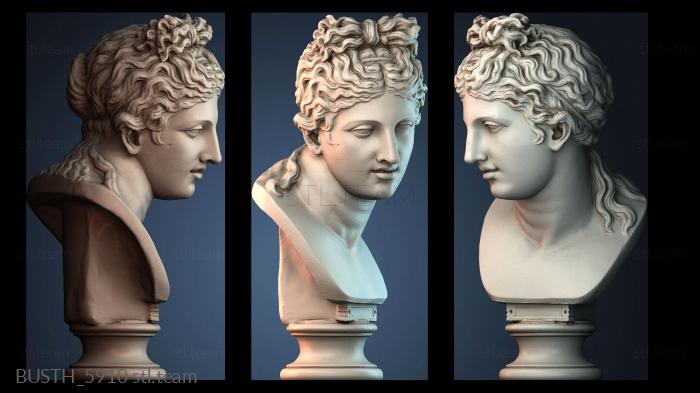 Бюсты монстры и герои BUSTH_5910