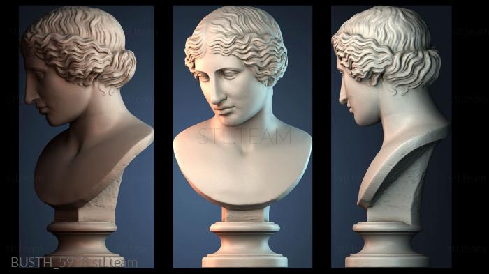 Бюсты монстры и герои BUSTH_5928