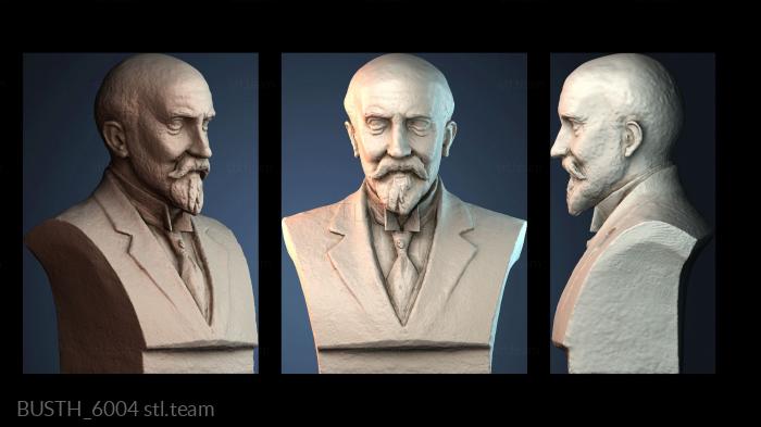 Бюсты монстры и герои BUSTH_6004