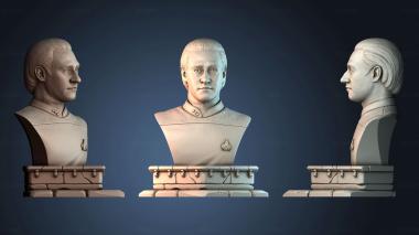 3D модель Могут ли данные из «Звездного пути» (STL)