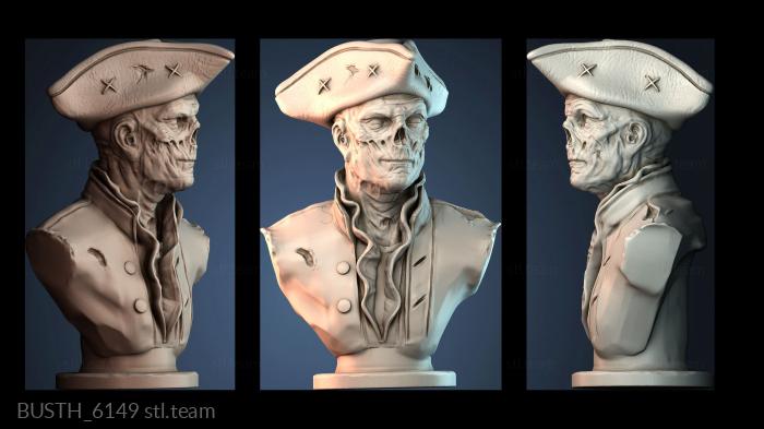 Бюсты монстры и герои BUSTH_6149