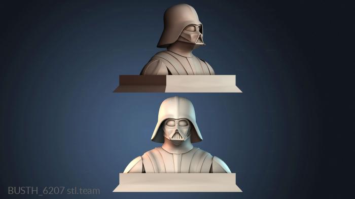 Бюсты монстры и герои BUSTH_6207