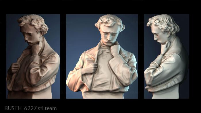 Бюсты монстры и герои BUSTH_6227