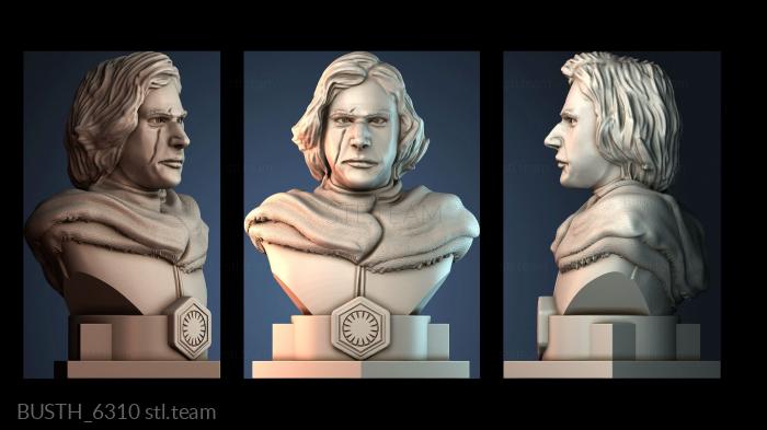 Бюсты монстры и герои BUSTH_6310