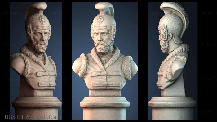 Бюсты монстры и герои BUSTH_6375