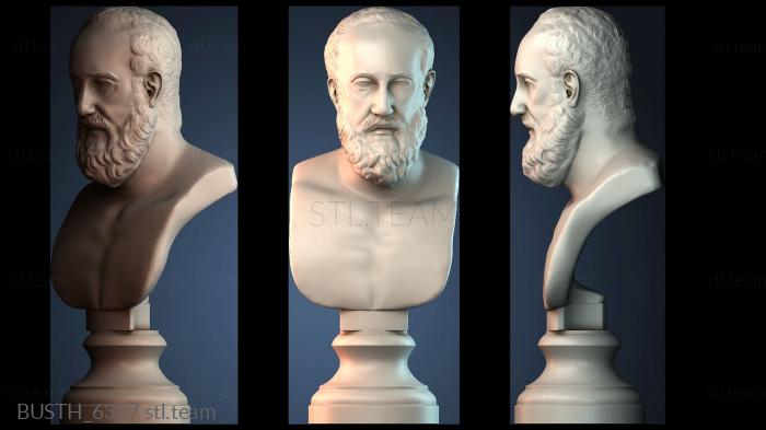 Бюсты монстры и герои BUSTH_6387