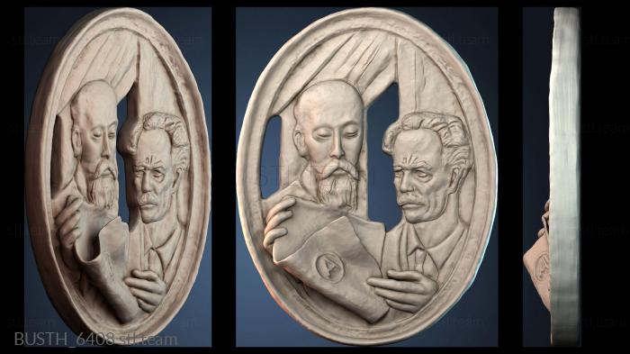 Бюсты монстры и герои BUSTH_6408