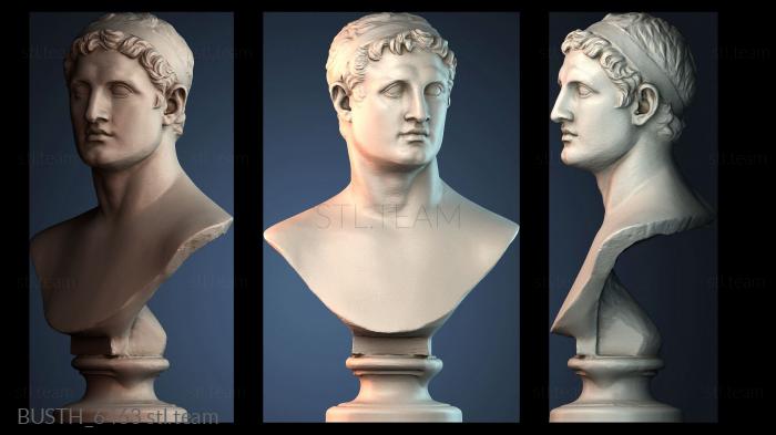 Бюсты монстры и герои BUSTH_6463