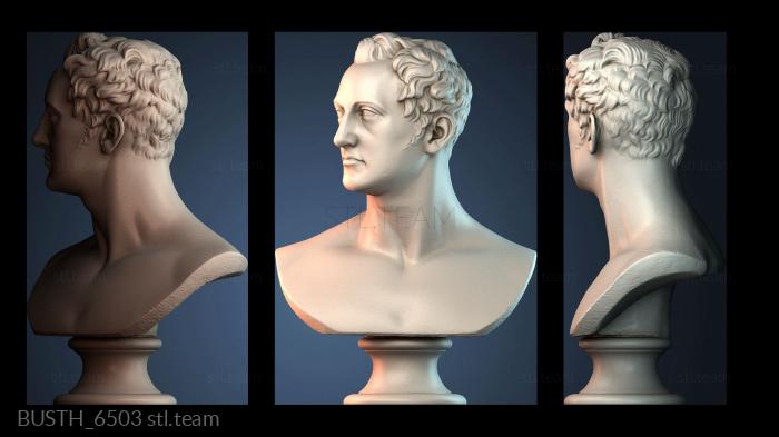 Бюсты монстры и герои BUSTH_6503