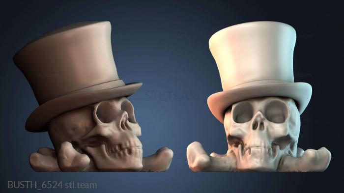 Бюсты монстры и герои BUSTH_6524