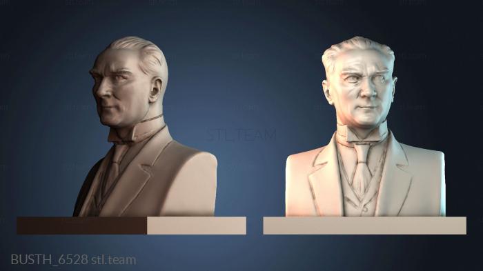 Бюсты монстры и герои BUSTH_6528