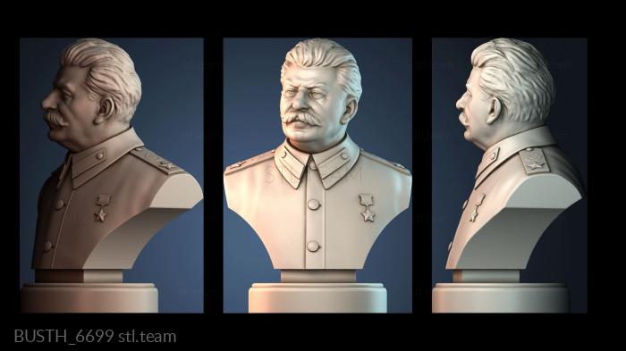 Бюсты монстры и герои BUSTH_6699