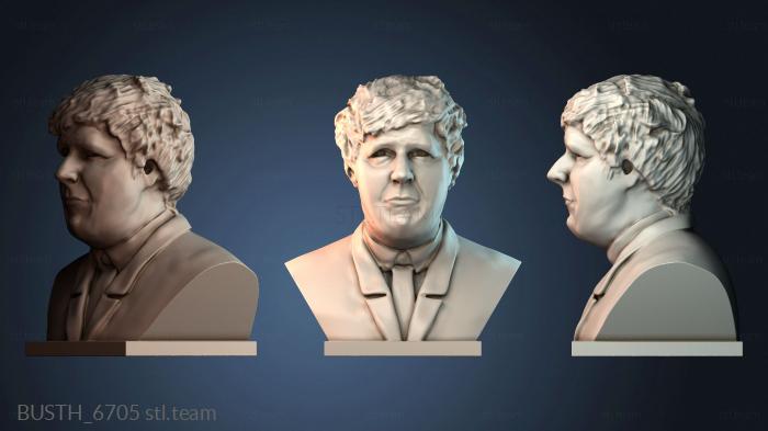 Бюсты монстры и герои BUSTH_6705