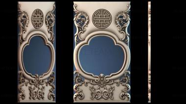 3D модель Царга стола и стула (STL)