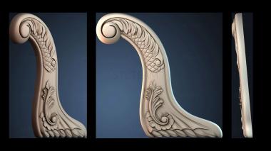 3D model CARGA_0248 (STL)