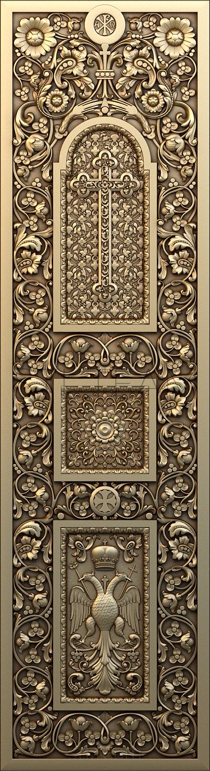 Царские врата 3d stl модель царских врат для иконостаса