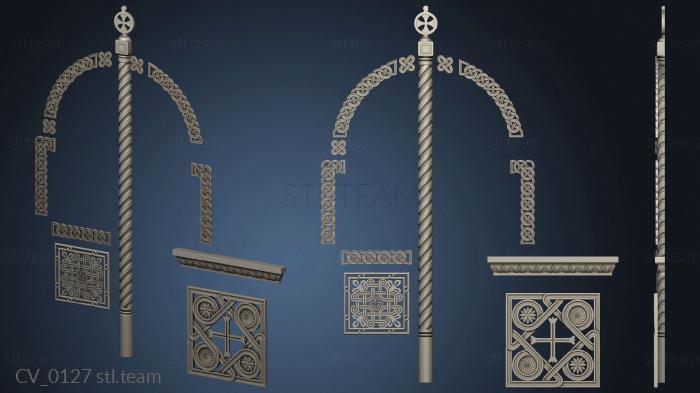 Царские врата Church gate set of parts