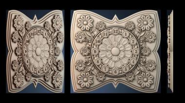 3D модель GODINNIK_0209 (STL)