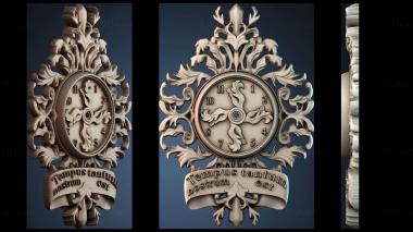 3D модель GODINNIK_0254 (STL)