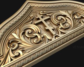 3D модель DEKOR_CERKOVNIJ_0045 (STL)