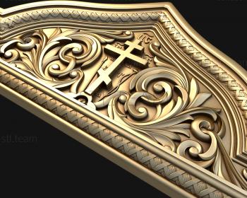 3D модель DEKOR_CERKOVNIJ_0045 (STL)