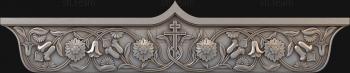 3D модель 3д модель церковного декора, корона для киота (STL)