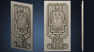 3D модель Резная дверь с крестом (STL)